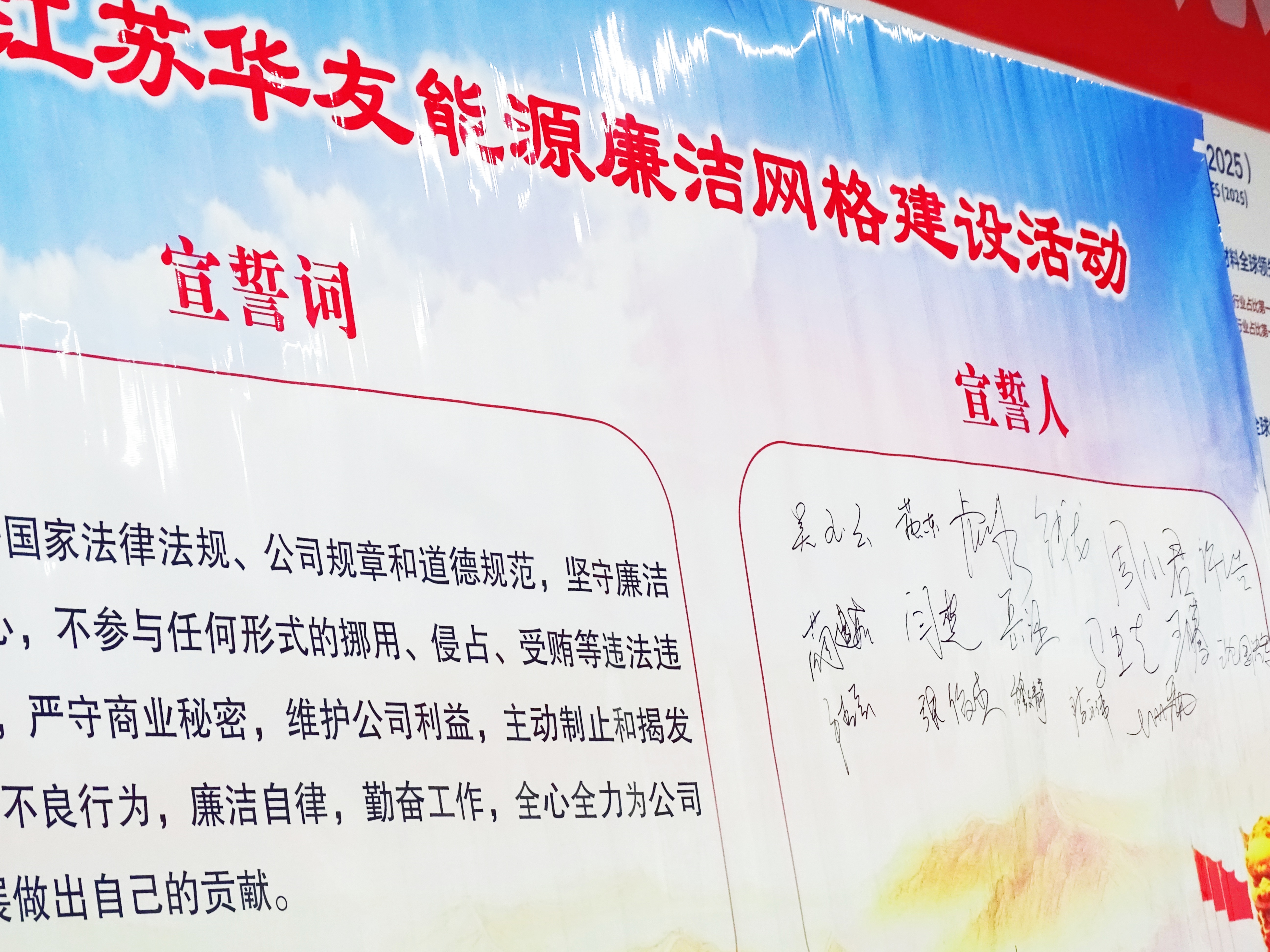 25a540bd9a67a46fb508de98ab454aa_副本.jpg