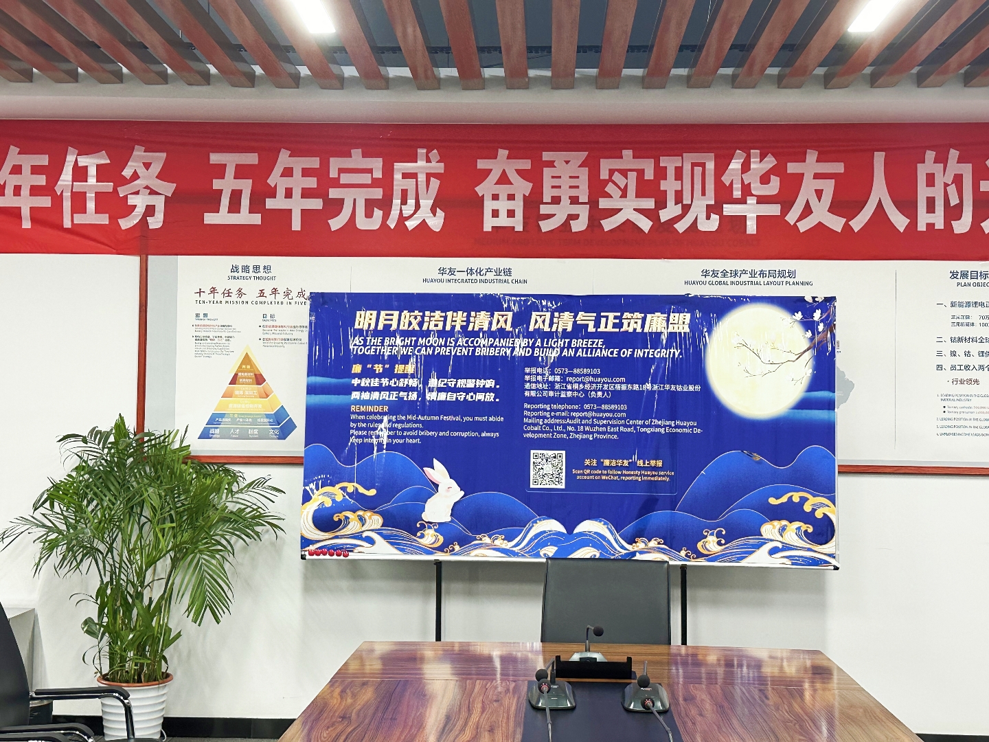 新宝GG循环_副本.jpg
