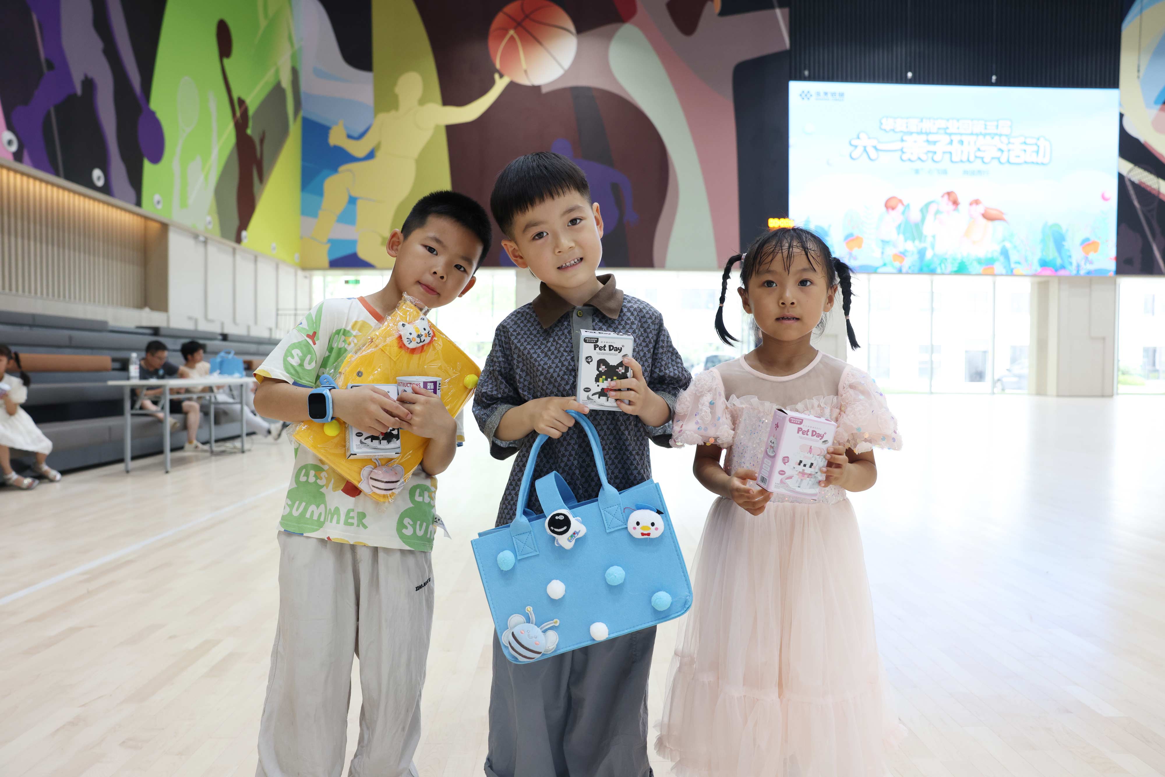 幼伴侣套圈奖品.jpg