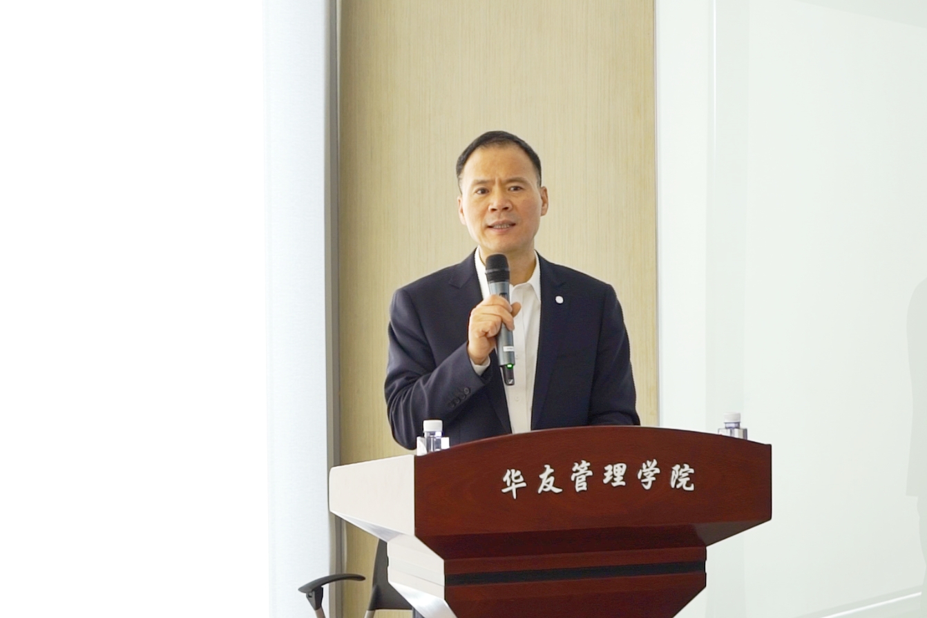 总裁讲话_副本.jpg