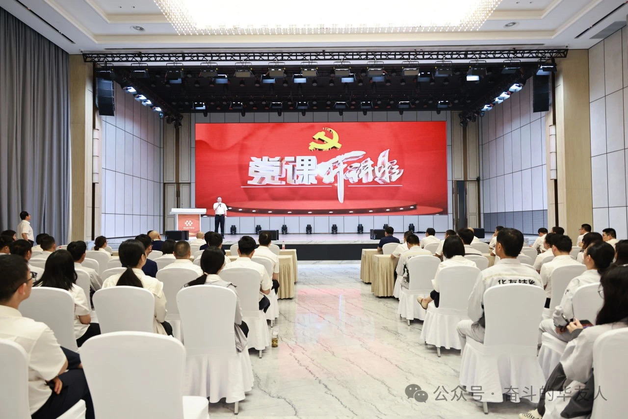 首页- 新宝GG集团创造事业平台
