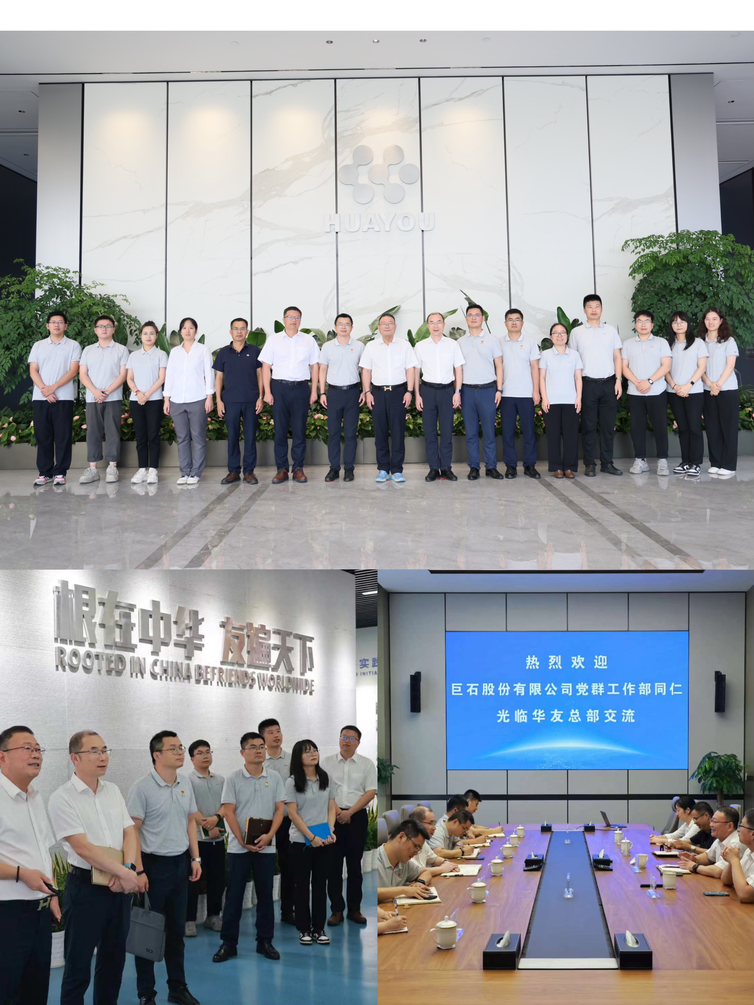 首页- 新宝GG集团创造事业平台