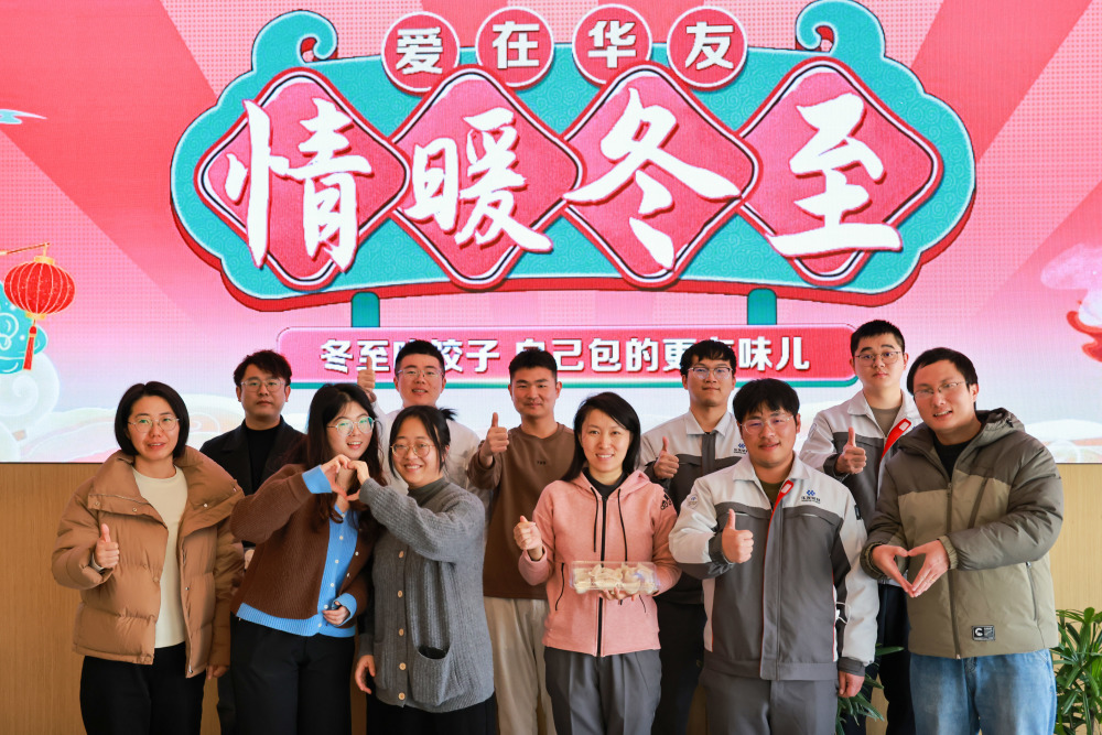 首页- 新宝GG集团创造事业平台
