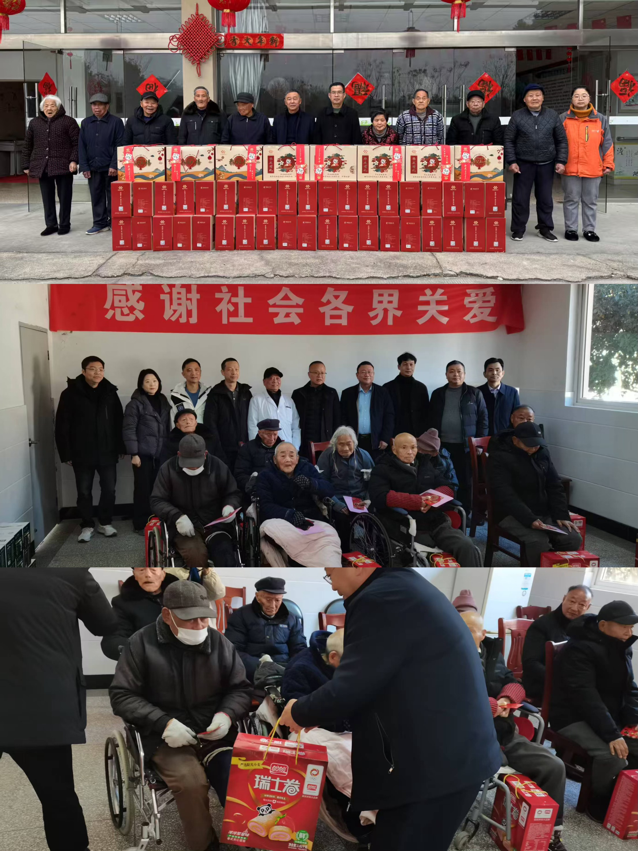 首页- 新宝GG集团创造事业平台