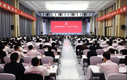 wangzhan460.jpg