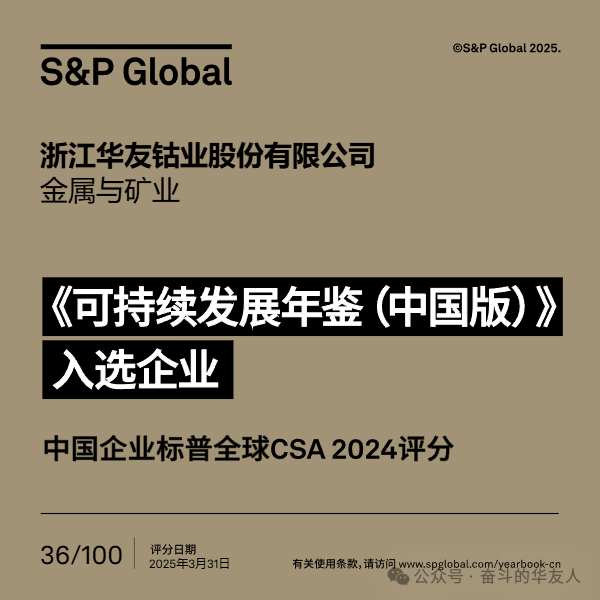 1747900198112430