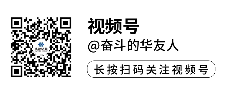 1750659337833145 1750659337833145
