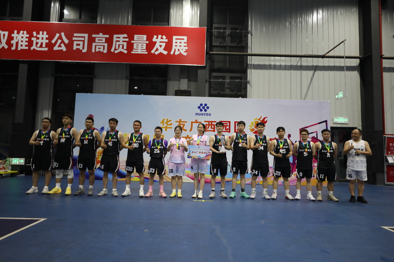 1751351021301028 1751351021301028
