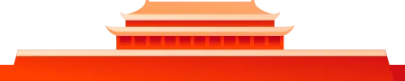 1751351530210258 1751351530210258