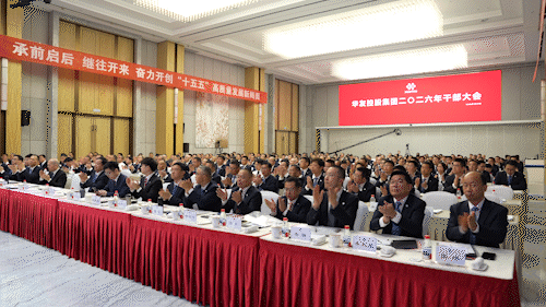 1778204016469571 1778204016469571