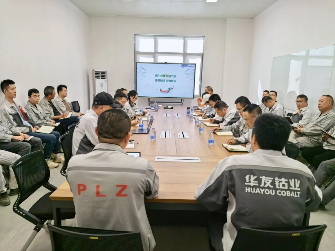1783469639792065 1783469639792065