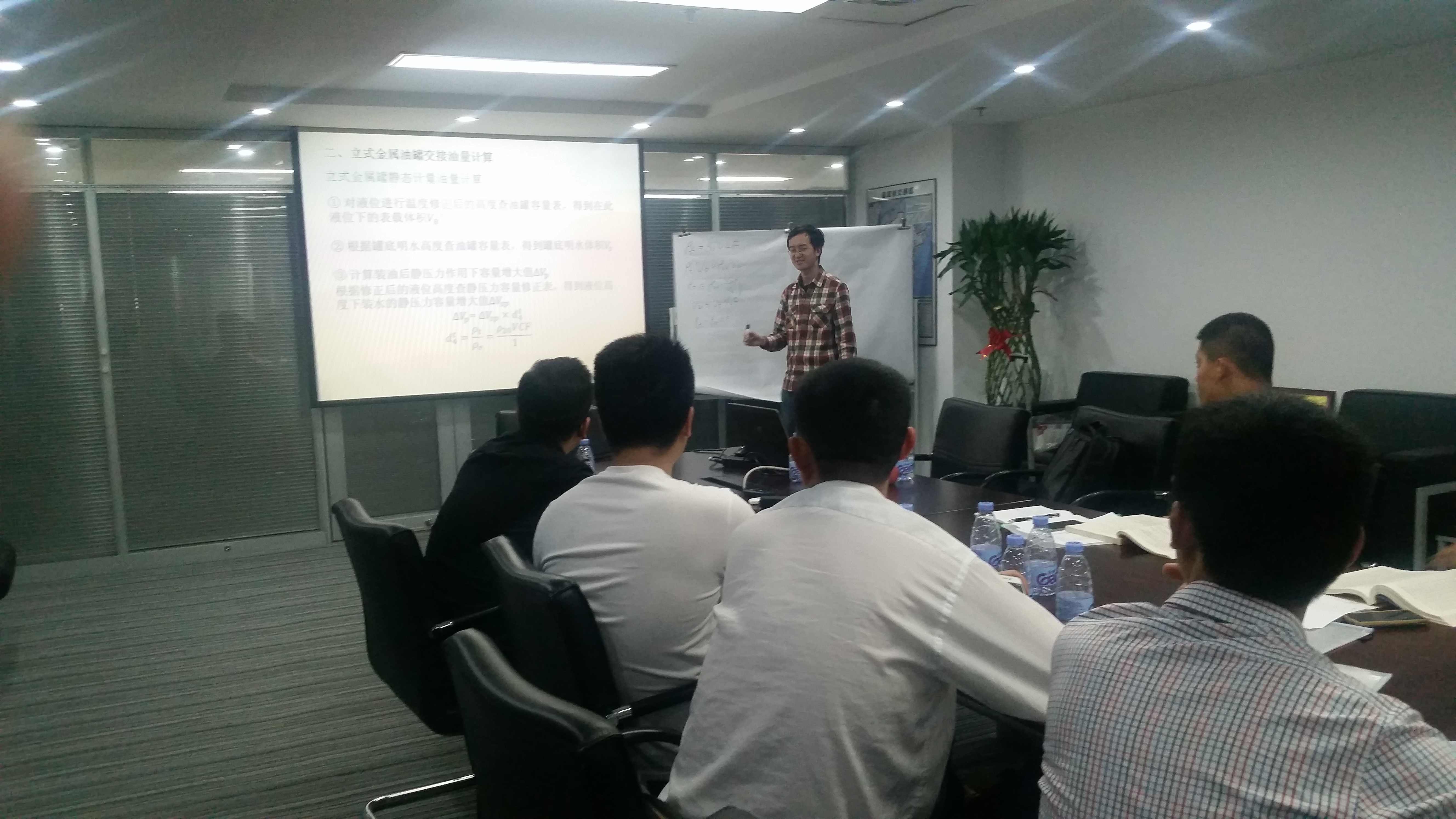 yp街机(中国)电子游戏官网