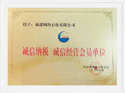 yp街机(中国)电子游戏官网