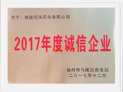 yp街机(中国)电子游戏官网