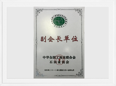 yp街机(中国)电子游戏官网