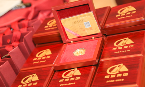 yp街机(中国)电子游戏官网