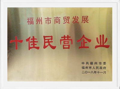 yp街机(中国)电子游戏官网
