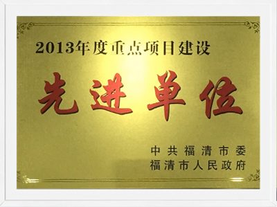 yp街机(中国)电子游戏官网