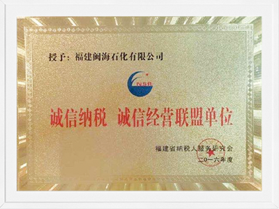 yp街机(中国)电子游戏官网