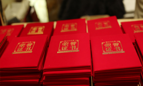yp街机(中国)电子游戏官网