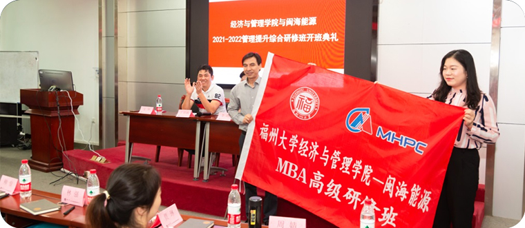 yp街机(中国)电子游戏官网