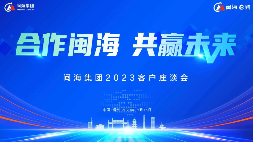 yp街机(中国)电子游戏官网