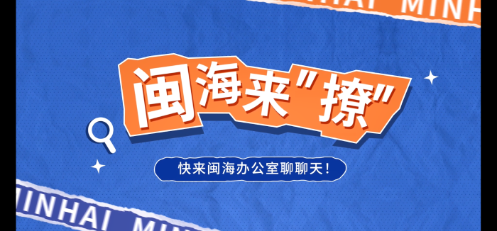yp街机(中国)电子游戏官网