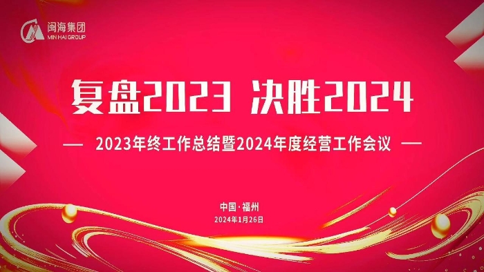 yp街机(中国)电子游戏官网