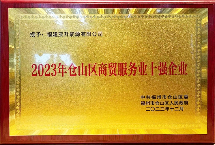 yp街机(中国)电子游戏官网