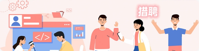 yp街机(中国)电子游戏官网