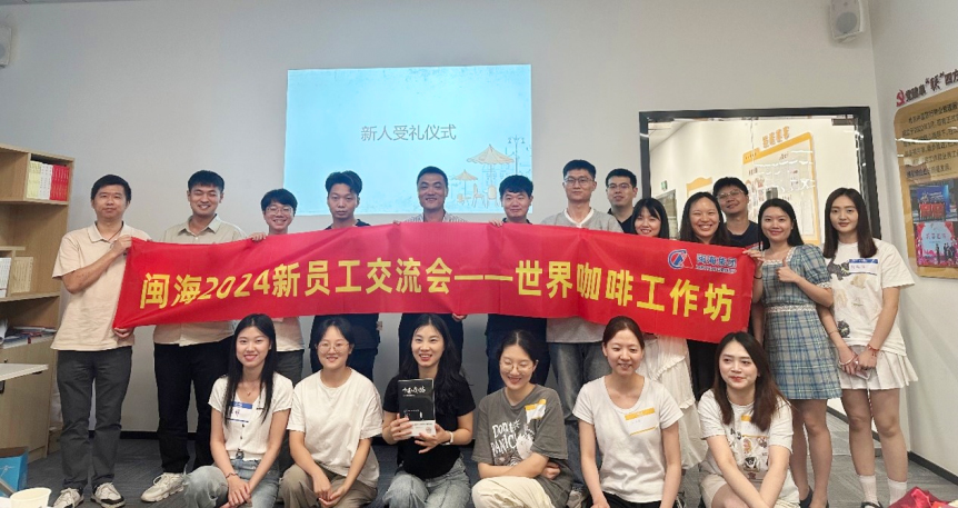 yp街机(中国)电子游戏官网