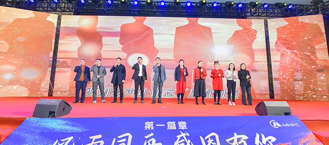 yp街机(中国)电子游戏官网
