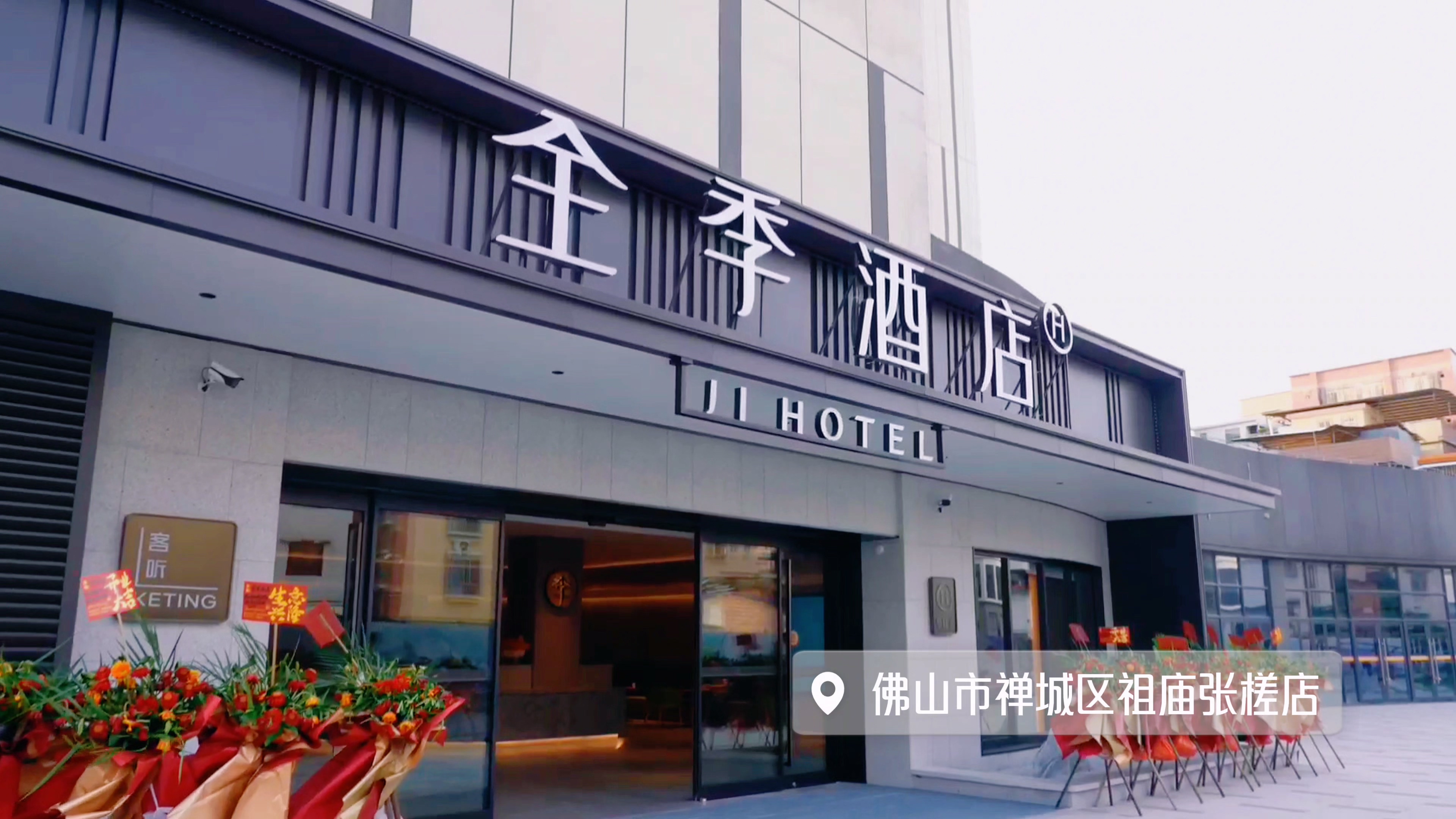 yp街机(中国)电子游戏官网
