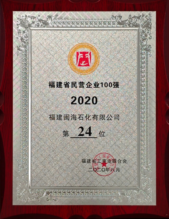 yp街机(中国)电子游戏官网