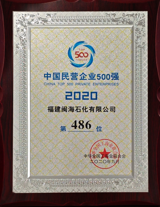 yp街机(中国)电子游戏官网