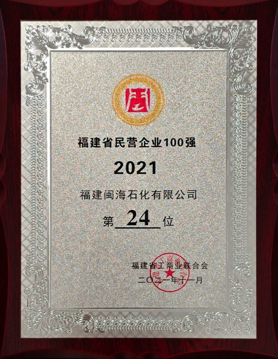 yp街机(中国)电子游戏官网