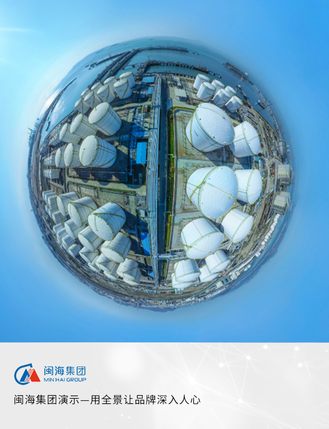 yp街机(中国)电子游戏官网